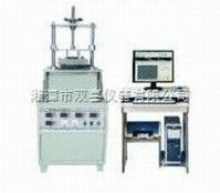 DRS-III型高温导热系数测试仪 来自湖南湘潭湘科的精密分析利器