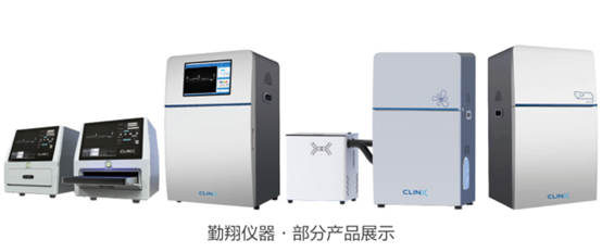泰坦科技并购润度生物、迈皋仪器与勤翔仪器 电子仪表行业的整合与展望