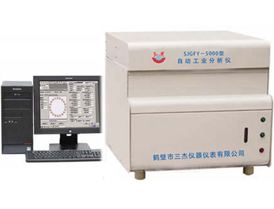 煤炭工业分析仪器的新篇章 快速灰分测定仪的革新与应用
