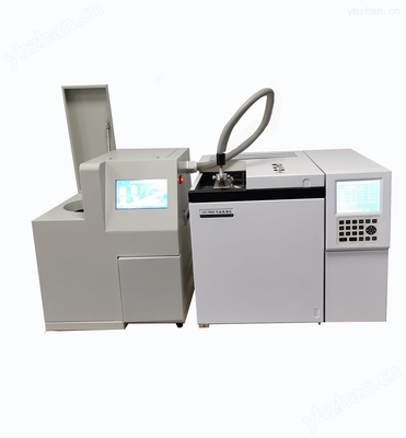 电子仪表中环氧乙烷残留量计算方法探究